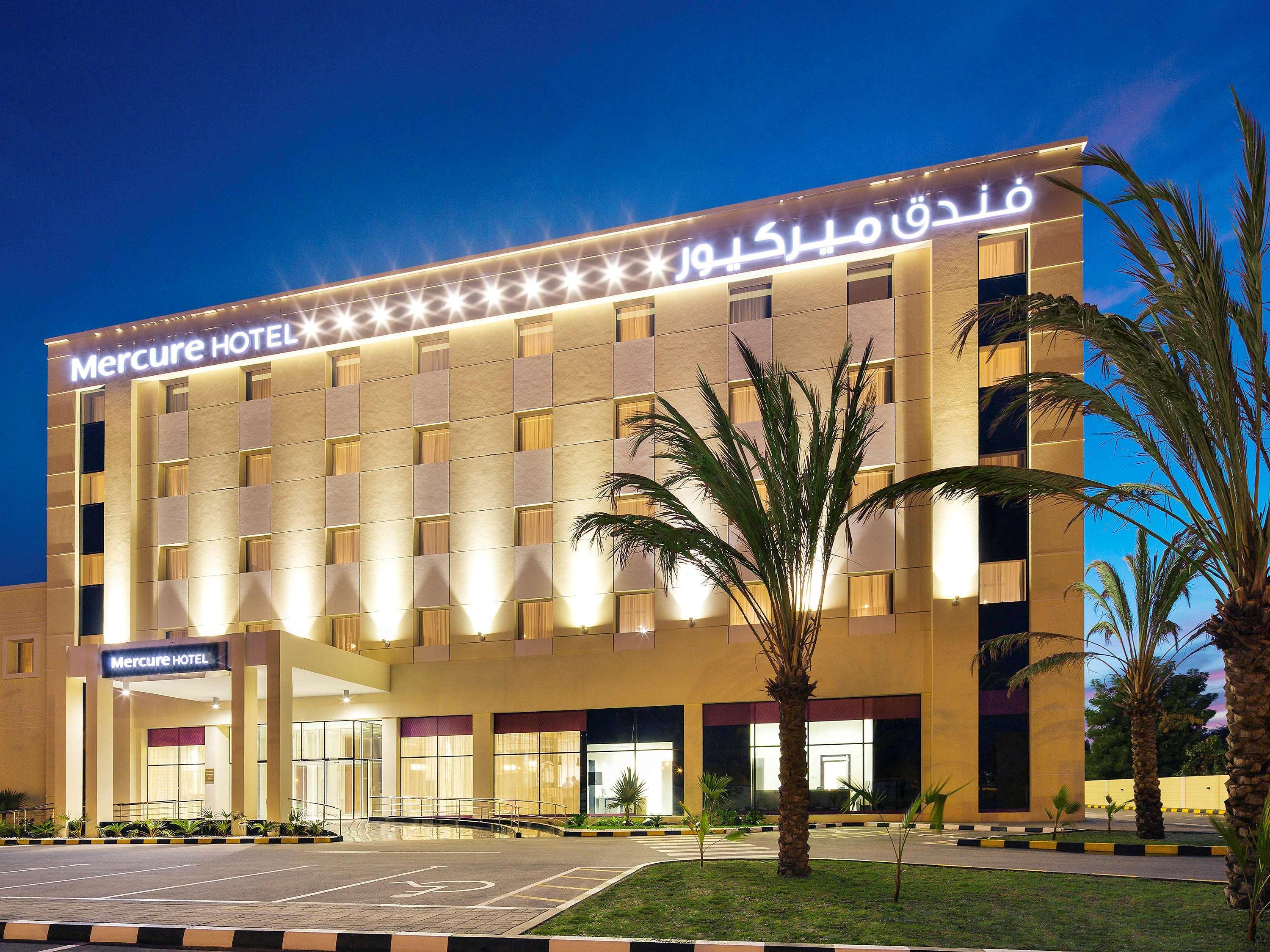เมอร์เคียว โซฮาร์ Hotel ภายนอก รูปภาพ