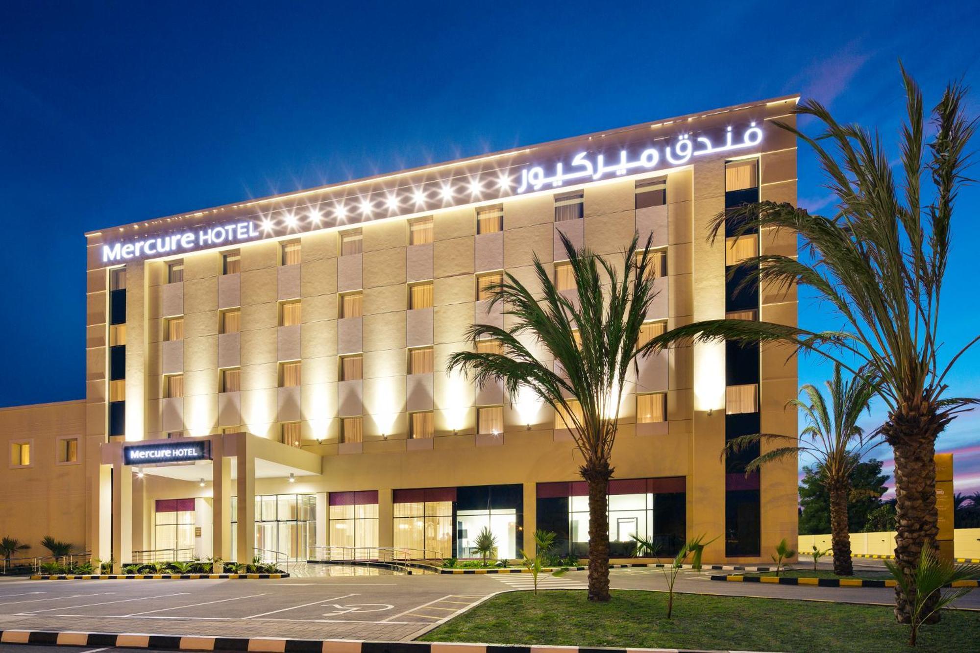 เมอร์เคียว โซฮาร์ Hotel ภายนอก รูปภาพ